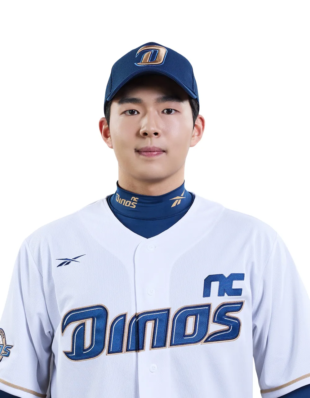 김휘집 프로필